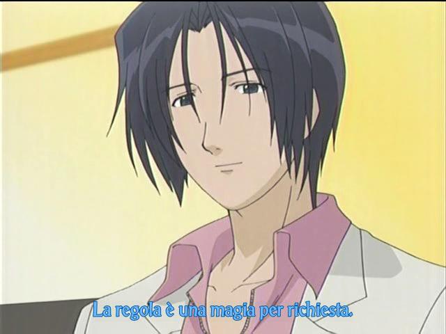 Otaku Gallery  / Anime e Manga / Someday`s Dreamers / Screen Shots / 03 - La miglior notizia / 103.jpg